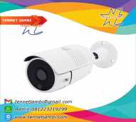 Camera CCTV HD 4MP Outdoor